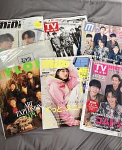 コムドット雑誌(値下げ交渉〇)のサムネイル
