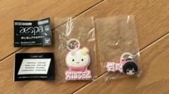 aespaガチャガチャめじるしアクセサリーのサムネイル