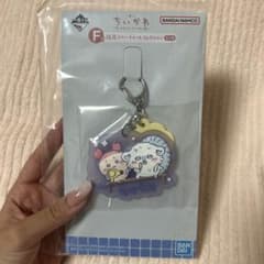 치이카와 이치 반 복권 F 상 고무 매력
