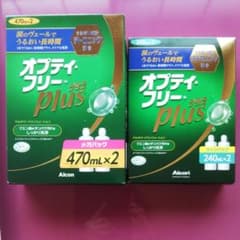 オプティ・フリー プラス ツインパック 240ml 2本入のサムネイル