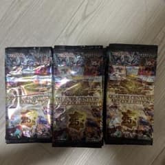 遊戯王OCG QUARTER CENTURY ART COLLEC 100パック - メルカリ