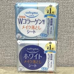 ソフティモ メイク落としシート 52枚×2個 Wコラーゲン ホワイトのサムネイル