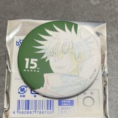 주술회전 MAPPA EXPO 원화 캔배지 후시구로