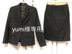 コムサイズム　スカートスーツ　最終値下げのサムネイル