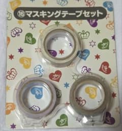 V6 20th Anniversary マスキングテープセットのサムネイル