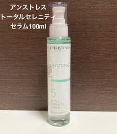 クリスティーナ アンストレス トータルセレニティセラム 100ml - メルカリ