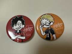 ハイキュー!! 缶バッジ 黒尾鉄朗 月島蛍 B-SIDE LABELのサムネイル