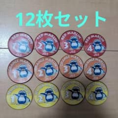 JSSスイミング】進級ワッペン 12枚セット - メルカリ