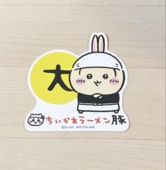 ちいかわラーメン豚 ノベルティ ステッカー うさぎのサムネイル