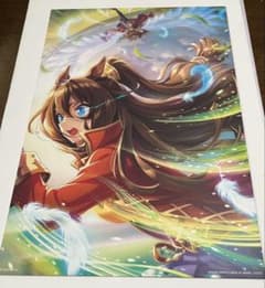 엘 콘도르 파사 말 딸 이치 반 쿠지 비주얼 라이즈 스탠드