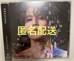 宮野真守/DRESSINGのサムネイル