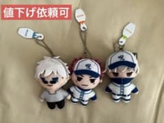 呪術廻戦 ぬいぐるみ マスコット ラウンドワンのサムネイル