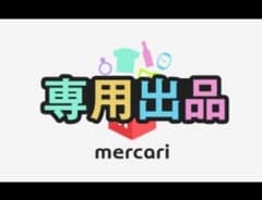 【みの様専用です】フェラガモ 名刺入れ 新品未使用 今期のサムネイル