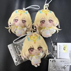 名探偵プリキュア　ぬいぐるみちゃーむ vol.2 キュアアルカナ 3個セット