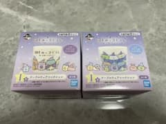 すみっコぐらし 一番くじ I賞 テーブルウェア コレクション 2種のサムネイル