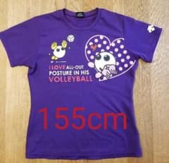 バレーボール 150  バボちゃん　デサントのサムネイル