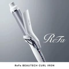 【2026年6月購入　保証証付き】ReFa カールアイロン プロ 32mm 新品未使用】ReFa カールアイロン 2026年製 保証書付 - メルカリ