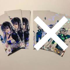 東京喰種 アニメイト特典しおりのサムネイル