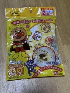 【1組のみ】アンパンマン 吸着補助便座シートのサムネイル