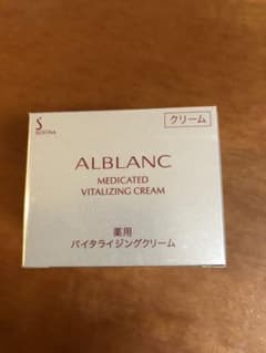 ソフィーナ アルブランのサムネイル
