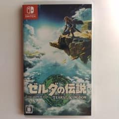 ゼルダの伝説 ティアーズ オブ ザ キングダムのサムネイル