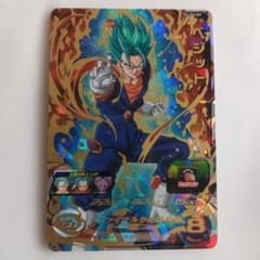 スーパードラゴンボールヒーローズ ベジット SH1-SEC2 BCPのサムネイル