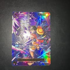 ワンピース モンキー・D・ルフィ SR 9コスト 10000パワーのサムネイル