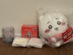 ちいかわ エニマイくじ ぬいぐるみ 豆皿 コップ セットのサムネイル