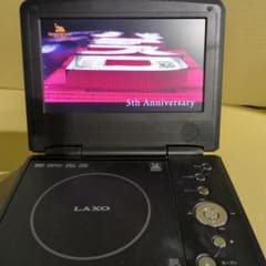 ワンゼチューナー内蔵ポータブルDVDプレーヤーのサムネイル