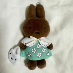 専用 ミッフィーzakkaフェスタ限定 茶色いおともだちのマスコット メラニー m98607617596_1.jpg?1725451741