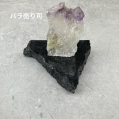 ✳️専用‼️☆巨大☆素敵な輝き オ混合パワー☆アメジスト クラスター 天然石 原石 アメジストクラスター パワーストーン 鑑賞石 天然石 大理石プレート