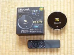 OTTOCAST P3 リモコン付き 《阪神タイガース コラボ》 - メルカリ