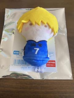FUKUBUKU COLLECTION 黄瀬涼太のサムネイル