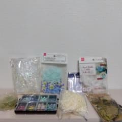 ハンドメイド 手芸素材セット ビーズ 花びら 天使の羽 まとめ売りのサムネイル