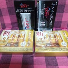 アサヒ キンキンタンブラー 保冷バッグ セットのサムネイル