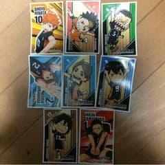 ひで★様専用のサムネイル