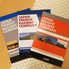 【新品・開封済み】JR貨物 クリアファイル(３枚綴り)のサムネイル
