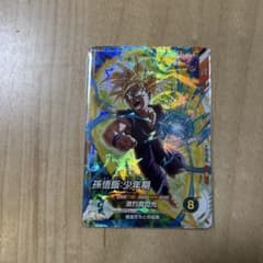 ドラゴンボールダイバーズ　大会カード　悟飯のサムネイル