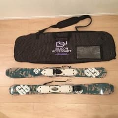 タッキー様 専用のサムネイル