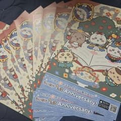 ちいかわ ちいぽけ チラシ10枚のサムネイル
