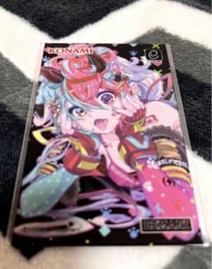 beatmania IIDX 31 カードスリーブ 天邪鬼のサムネイル