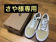 ※さや様専用※【VANS】ヴァンズ OLD SKOOL V36CFのサムネイル