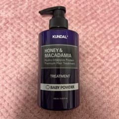 KUNDAL HONEY&MACADAMIA ベビーパウダー トリートメントのサムネイル