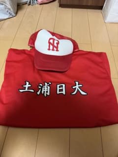 土浦日大　高校野球　キャップ　TシャツLのサムネイル