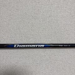 Diamana TM 50 Sドライバーシャフト　TMC TOKYOのシール有りのサムネイル