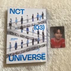 nct universe アルバム チソンのサムネイル