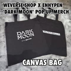 ENHYPEN DARK MOON POPUP 캔버스 가방 토트 백