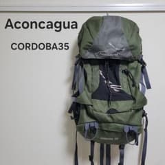 Aconcagua Cordoba 35L Hiking Backpack, Khaki