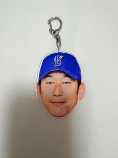 横浜DeNAベイスターズ　三浦大輔　非売品　アクリルキーホルダー　新品未開封 横浜DeNAベイスターズ 三浦大輔 アクリルキーホルダー - メルカリ
