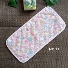 よよさん様 リクエスト 2点 まとめ商品 - メルカリ